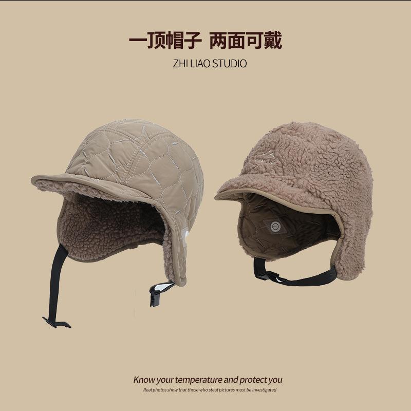 Велосипед можна носити двосторонній капелюх Lei Feng, флісовий теплий летючий капелюх, жіноча зимова пара для подорожей у вуха, чоловіча one size fits all армія зелений колір
Велосипед можна носити двосторонній капелюх Lei Feng, флісовий теплий летючий капелюх, жіноча зимова пара для подорожей у вуха, чоловіча one size fits all армія зелений колір