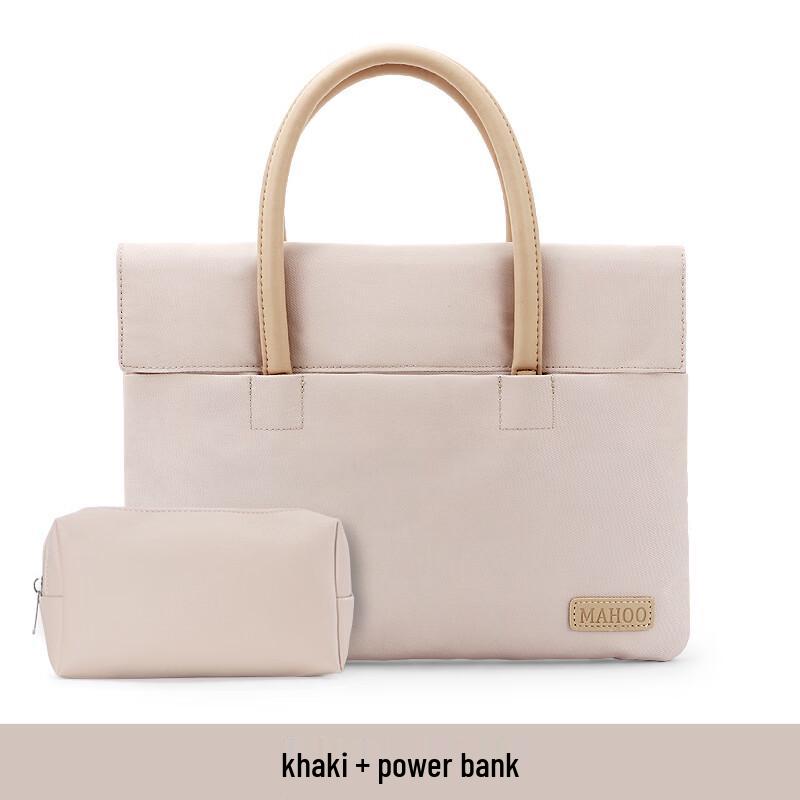 MDNG Fashion Business Laptop Bag
MDNG Fashion Business Laptop Bag