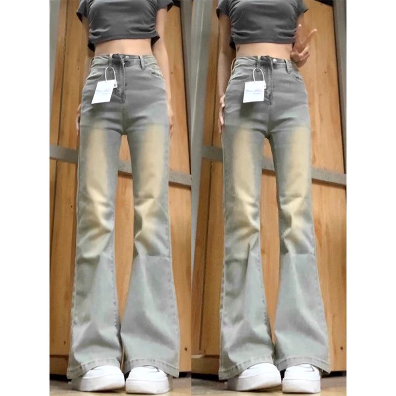 Women s Retro High Street Flare Jeans: Petite, Loose, Wide Leg for Spring, Autumn, and Winter. L
Women s Retro High Street Flare Jeans: Petite, Loose, Wide Leg for Spring, Autumn, and Winter. L