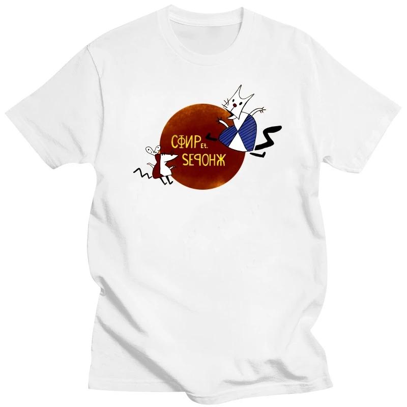 Рабочий и паразит футболка паразит пролетарий красти раска пика XXXXXL серый
Рабочий и паразит футболка паразит пролетарий красти раска пика XXXXXL серый