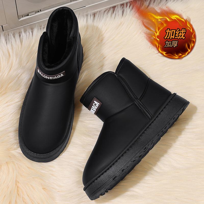 Live 2024 Northeast velvet warm leather cotton shoes thick-soled outdoor men s middle help Martin boots tooling snow boots 40
Live 2024 Northeast velvet warm leather cotton shoes thick-soled outdoor men s middle help Martin boots tooling snow boots 40