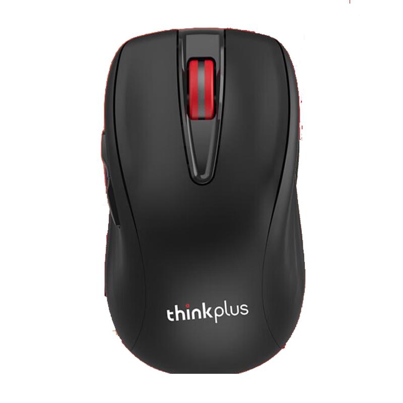 Lenovo ThinkPlus WL200X Wireless Mouse
Lenovo ThinkPlus WL200X Wireless Mouse
