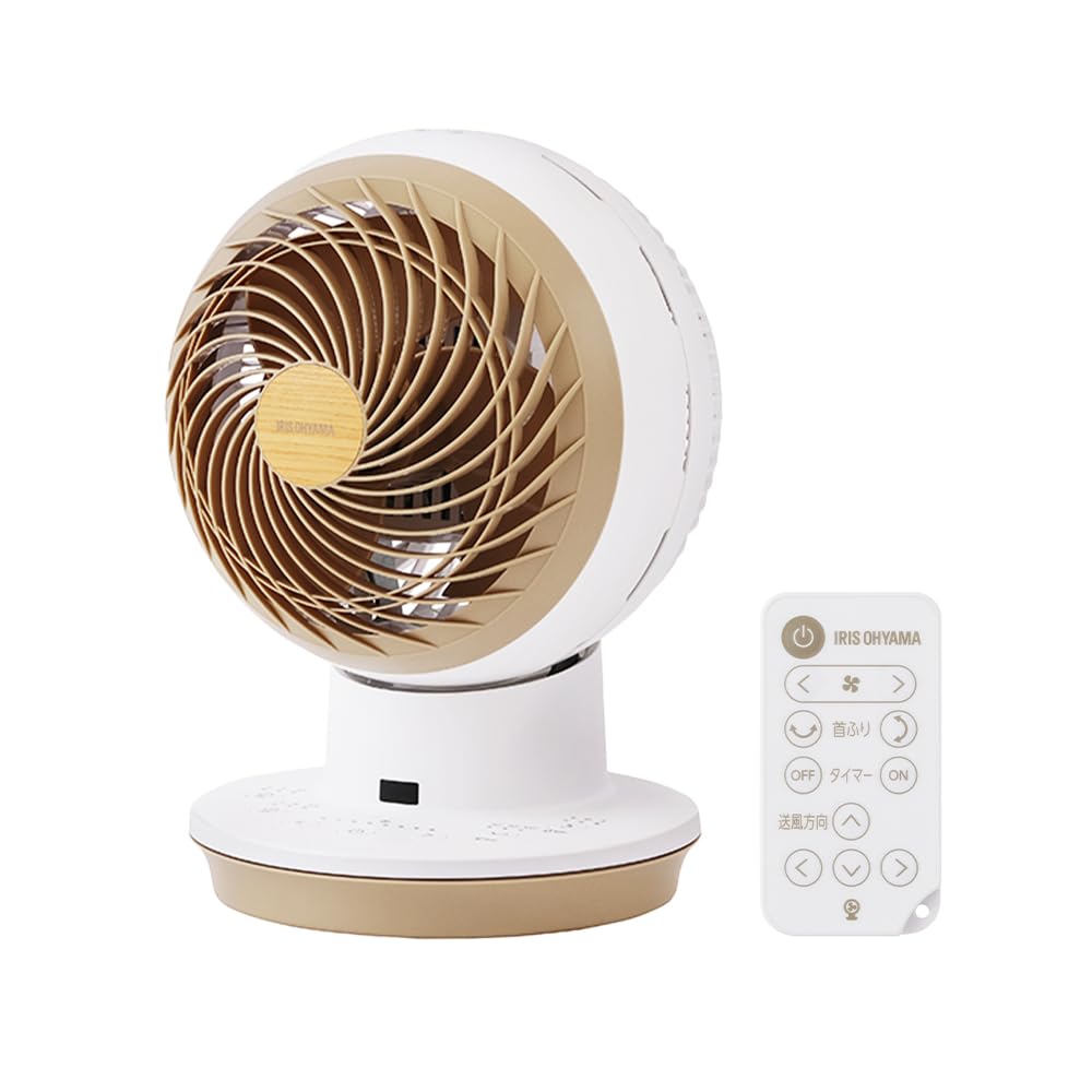 Iris Ohyama Circulator 28 vertical and horizontal easy to remote control included Fan, tatami, swinging, clean, SDC-15TEC-WU
Iris Ohyama Circulator 28 vertical and horizontal easy to remote control included Fan, tatami, swinging, clean, SDC-15TEC-WU