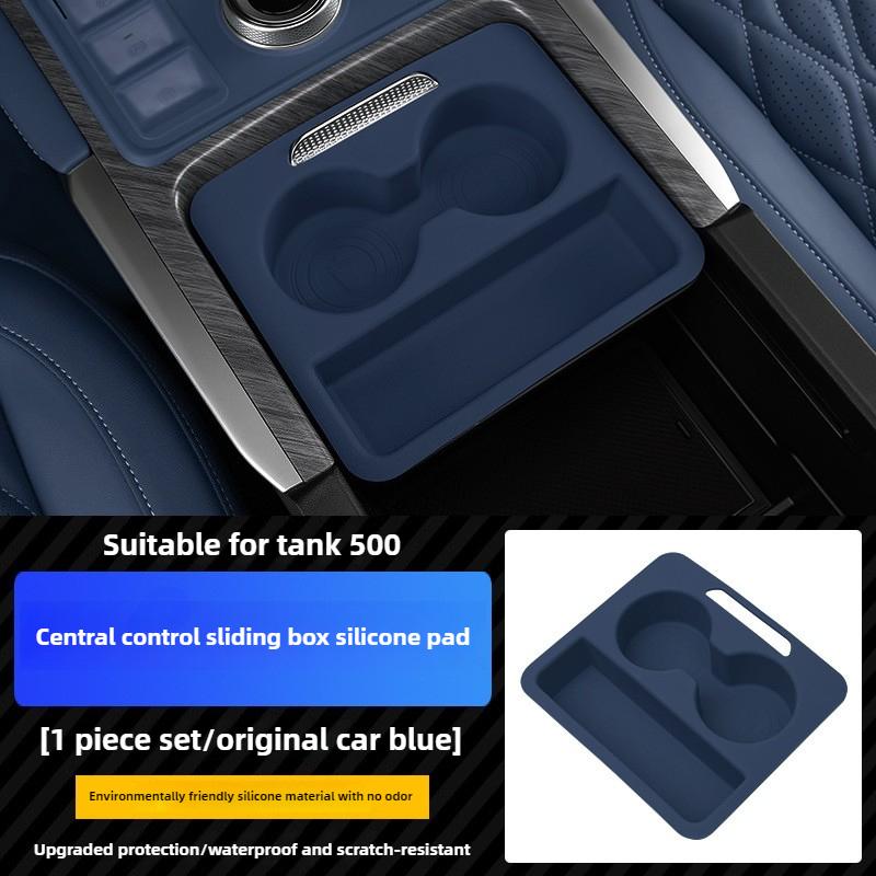 Car Central Control Sliding Box Silicone Protective Pad for Tank 500 Anti Slip Noise Reduction Car Interior Accessories синий
Car Central Control Sliding Box Silicone Protective Pad for Tank 500 Anti Slip Noise Reduction Car Interior Accessories синий
