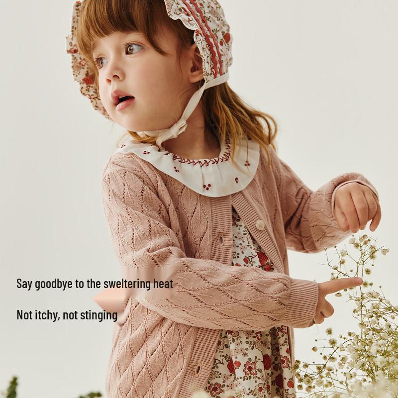 Baby Cotton Knit Cardigan 90
Baby Cotton Knit Cardigan 90