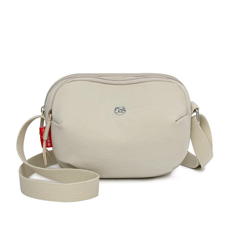 Nylon Bag Women s Large Capacity Shoulder Bag
Nylon Bag Women s Large Capacity Shoulder Bag