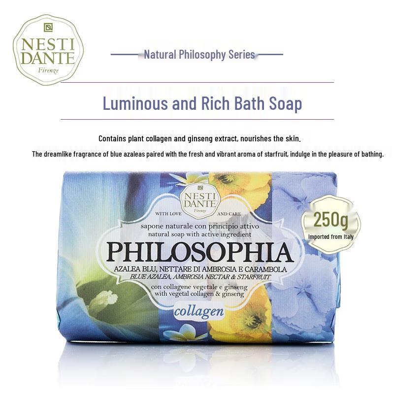 Nesti Dante Natural Philosophy Radiant & Nourishing Soap Bar
Nesti Dante Natural Philosophy Radiant & Nourishing Soap Bar