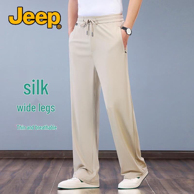 JEEP Men s Summer Ice Silk Casual Straight-Leg Pants 5XL
JEEP Men s Summer Ice Silk Casual Straight-Leg Pants 5XL