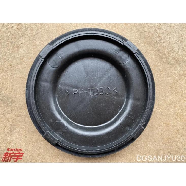 Outlander3 COVER,HEADLAMP BULB SOCKET Low beam 2016-2020 8301D004
Outlander3 COVER,HEADLAMP BULB SOCKET Low beam 2016-2020 8301D004