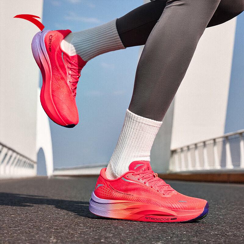 Anta C202 5 GT Pro Men s Marathon Carbon Plate Running Shoes US 9.5
Anta C202 5 GT Pro Men s Marathon Carbon Plate Running Shoes US 9.5