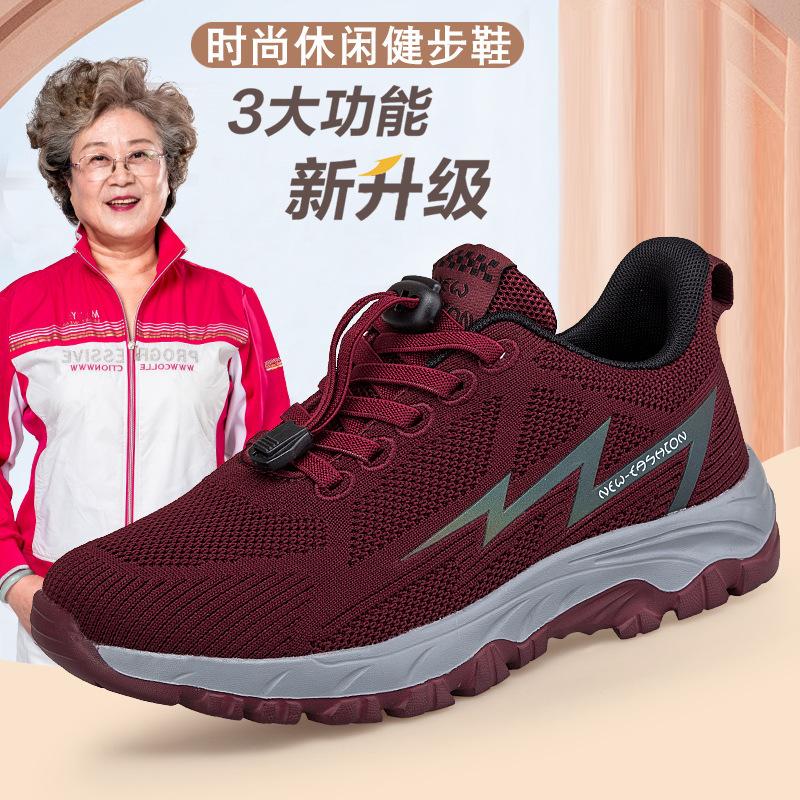 Большой размер включает в себя кроссовки Manshoes для мальчиков и девочек 36-48, легкие теннисные кроссовки для маленьких детей
Большой размер включает в себя кроссовки Manshoes для мальчиков и девочек 36-48, легкие теннисные кроссовки для маленьких детей