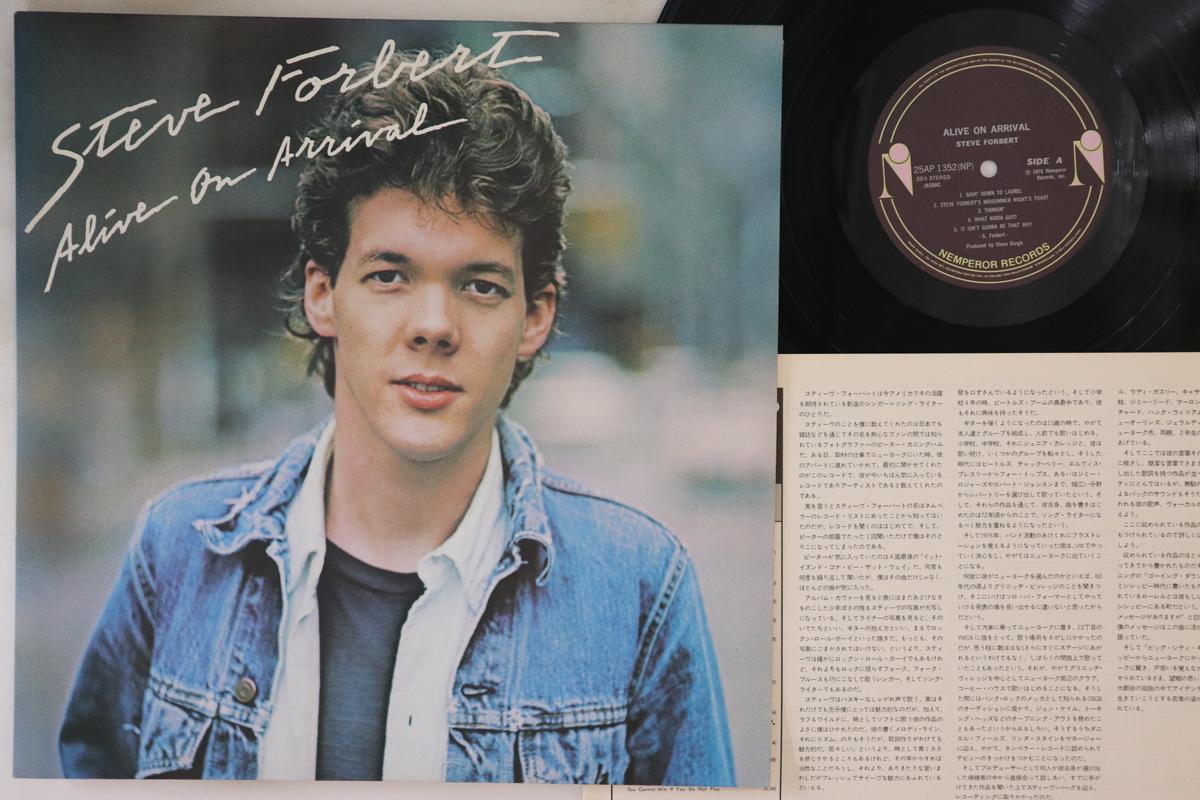 LP Record STEVE FORBERT - Alive On Arrival 25AP1352 CBS SONY 1978 Japan Rock Used
LP Record STEVE FORBERT - Alive On Arrival 25AP1352 CBS SONY 1978 Japan Rock Used