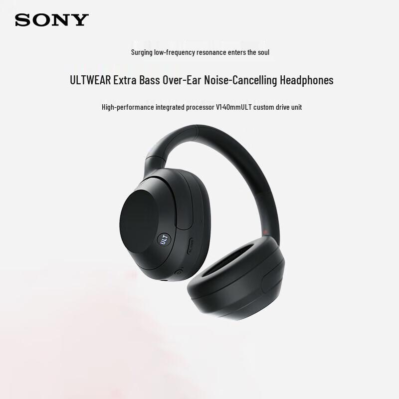 Sony ULT WEAR WH-ULT900N Noise-Cancelling Headphones
Sony ULT WEAR WH-ULT900N Noise-Cancelling Headphones