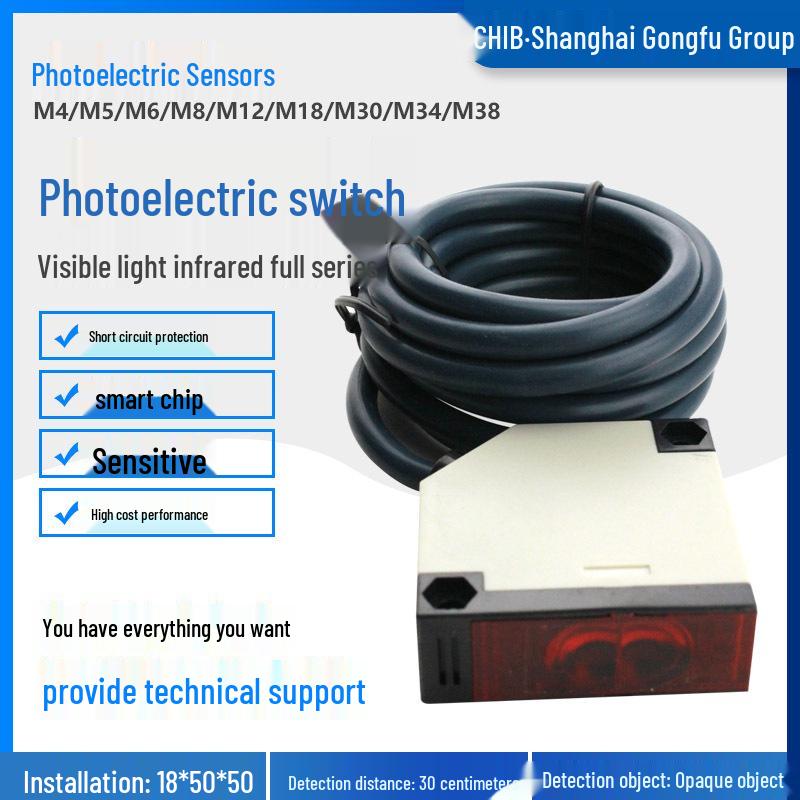 Huguang E50-DS30NANBPAPBKAKB Diffuse Reflection Optical Sensor, 50*50 E50—DS30NA
Huguang E50-DS30NANBPAPBKAKB Diffuse Reflection Optical Sensor, 50*50 E50—DS30NA