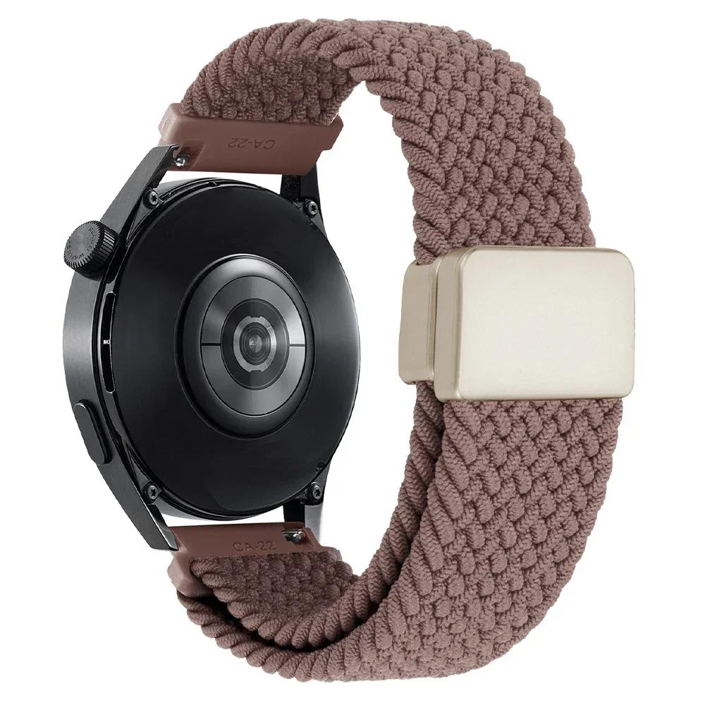 Нейлоновый магнитный ремешок 20 мм 22 мм для Garmin Forerunner 570 265 55 255 Active 6 5/Vivomove Trend/Vivoactive 6 5/Venu 3/2 Браслет 1pecs 20mm
Нейлоновый магнитный ремешок 20 мм 22 мм для Garmin Forerunner 570 265 55 255 Active 6 5/Vivomove Trend/Vivoactive 6 5/Venu 3/2 Браслет 1pecs 20mm