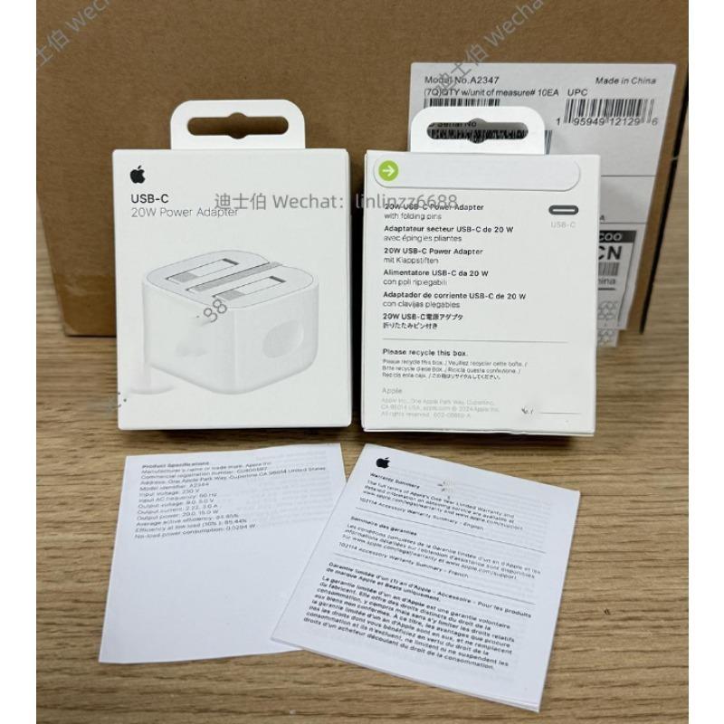 New iPhone 17 Apple Original 20W USB-C Fast Charger білий
New iPhone 17 Apple Original 20W USB-C Fast Charger білий