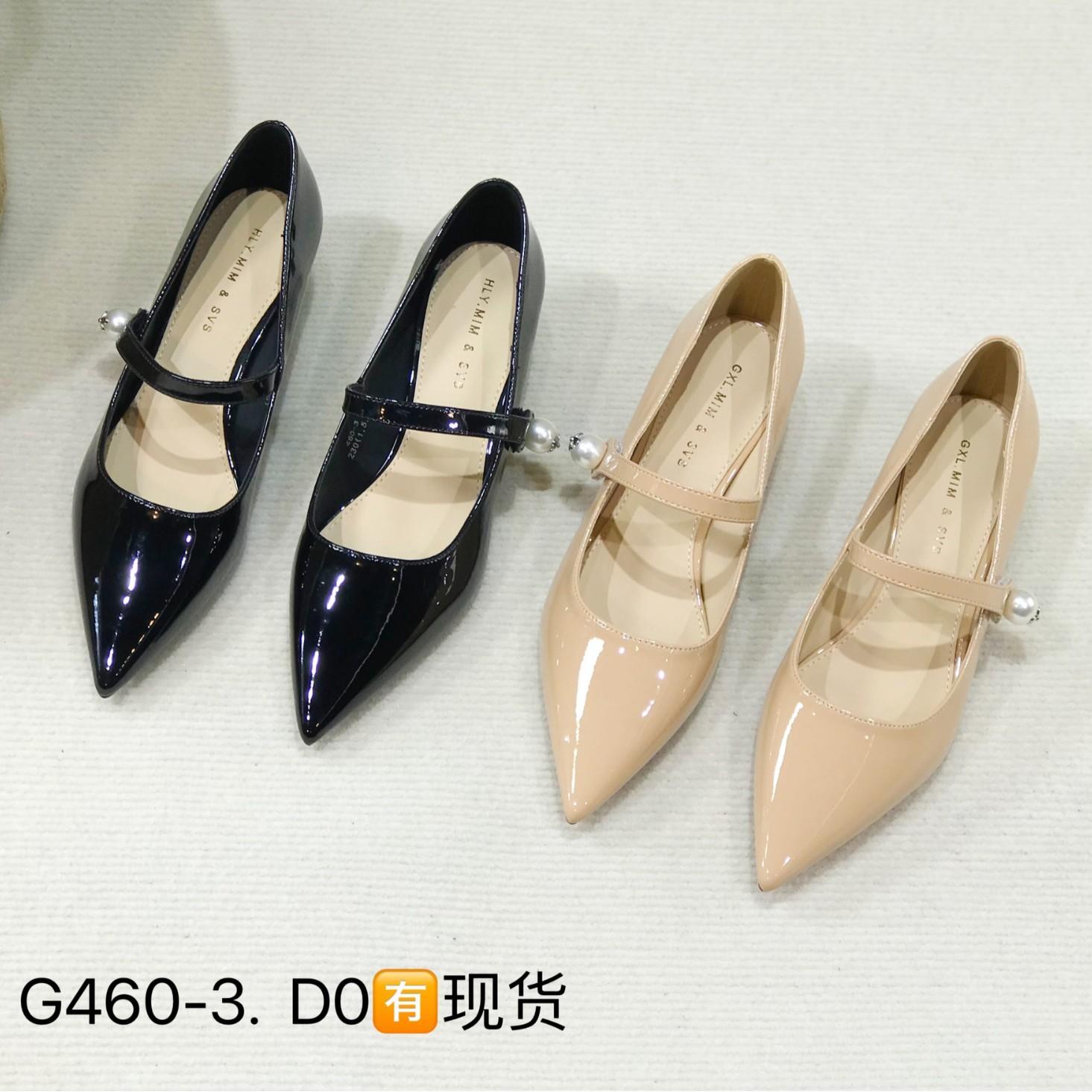 Huiliya 2025 spring new French retro pointed head light mouth stiletto single shoes with skirt women s shoes G460-3 35 чёрный
Huiliya 2025 spring new French retro pointed head light mouth stiletto single shoes with skirt women s shoes G460-3 35 чёрный