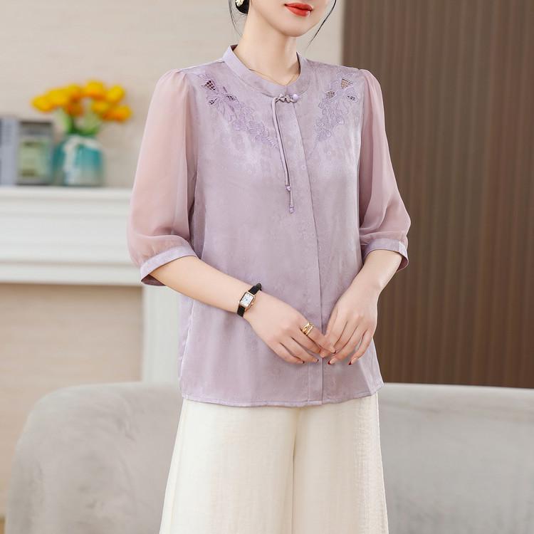 2026 Summer Women s Lotus Jacquard Frog Button Mid-Sleeve Loose Top for Middle-Aged Moms 2XL светло-фиолетовый
2026 Summer Women s Lotus Jacquard Frog Button Mid-Sleeve Loose Top for Middle-Aged Moms 2XL светло-фиолетовый