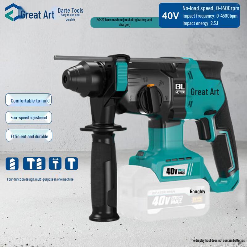 DaYi 40V 22mm 4-Function Rotary Hammer Drill CN plug (adapter included)
DaYi 40V 22mm 4-Function Rotary Hammer Drill CN plug (adapter included)