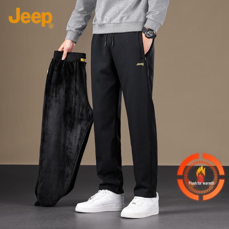 JEEP Men s Straight-Leg Casual Sweatpants 2XL
JEEP Men s Straight-Leg Casual Sweatpants 2XL