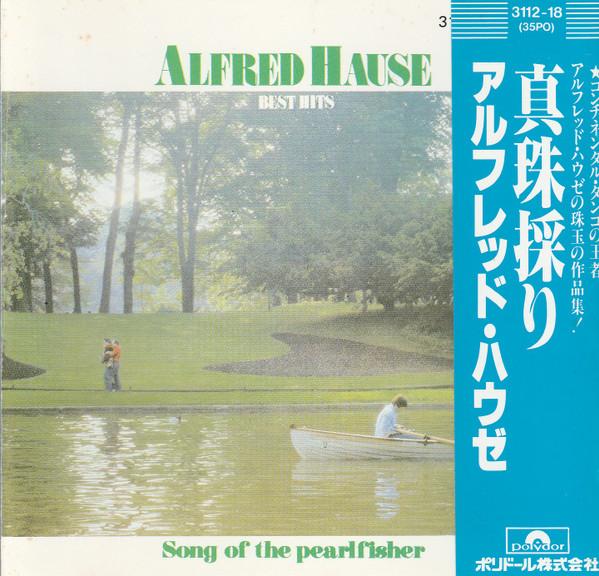 CD ALFRED HAUSE - Song Of The Pearlfisher 311218 Polydor, Almedi 1983 Japan Mood Music Used
CD ALFRED HAUSE - Song Of The Pearlfisher 311218 Polydor, Almedi 1983 Japan Mood Music Used
