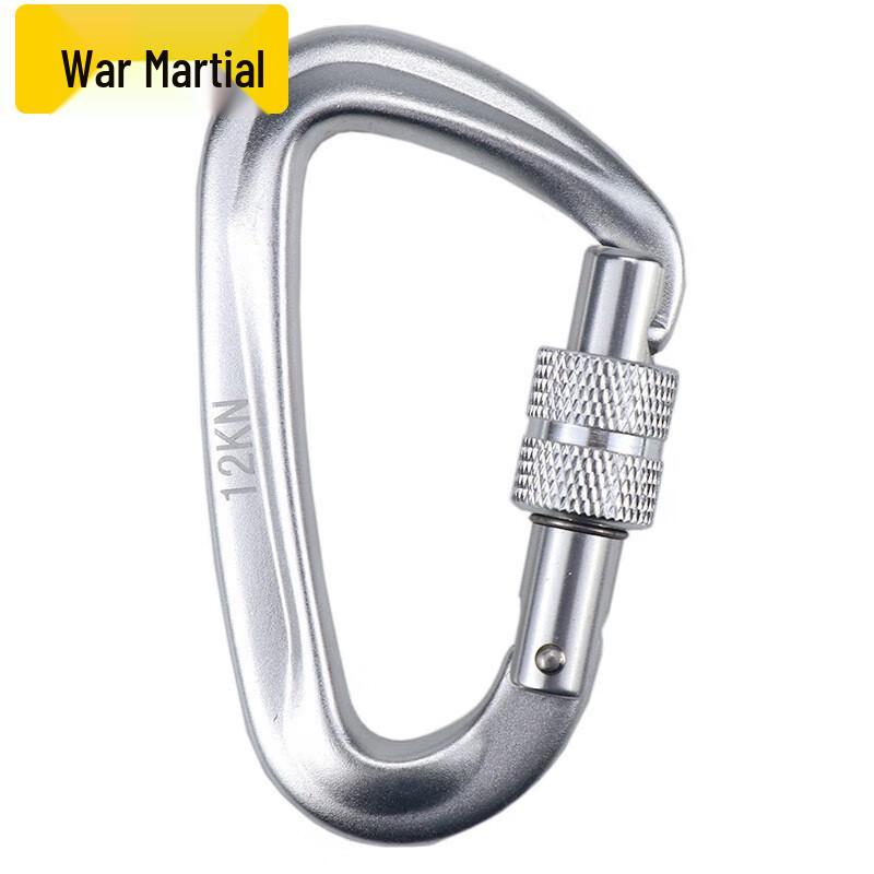 Zhanwu Outdoor Climbing Safety Carabiner & Pulley Set
Zhanwu Outdoor Climbing Safety Carabiner & Pulley Set