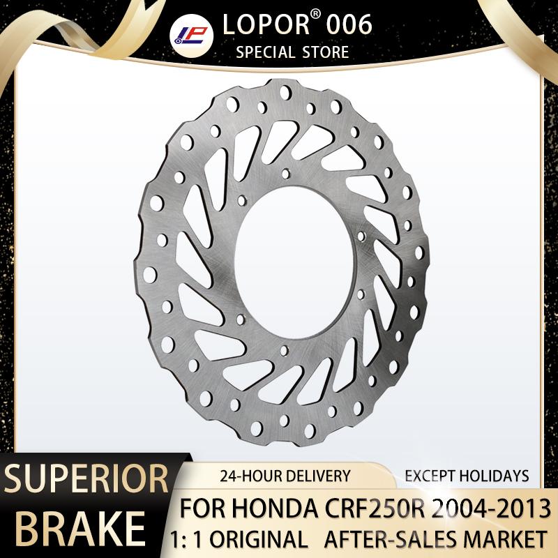 LOPOR 240 мм ротор переднего тормозного диска мотоцикла для Honda CRF250R 2004-2013 CRF/250R/CRF250
LOPOR 240 мм ротор переднего тормозного диска мотоцикла для Honda CRF250R 2004-2013 CRF/250R/CRF250