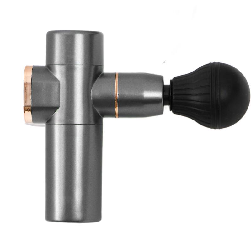 E7 Mini Portable Massage Gun
E7 Mini Portable Massage Gun