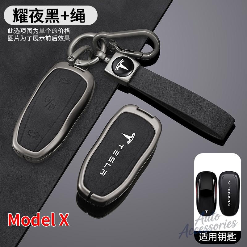 Zinc Alloy Leather Car Key Case Cover Protection Shell For Tesla Model 3 Model S X Y Roadster Space X Keychain Auto Accessories
Zinc Alloy Leather Car Key Case Cover Protection Shell For Tesla Model 3 Model S X Y Roadster Space X Keychain Auto Accessories