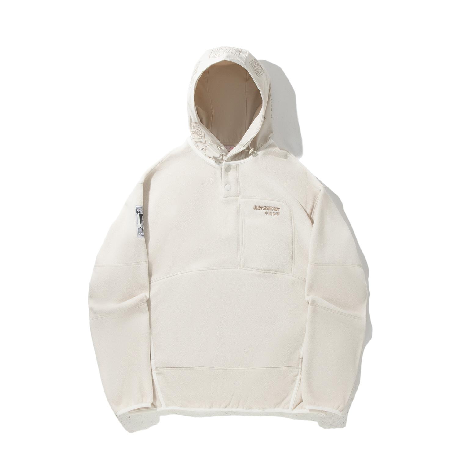 Толстовка флисовая с капюшоном Li Ning Atticus Torre Collaboration Series, удобная и теплая, мужская, AWDVE97-4 M
Толстовка флисовая с капюшоном Li Ning Atticus Torre Collaboration Series, удобная и теплая, мужская, AWDVE97-4 M