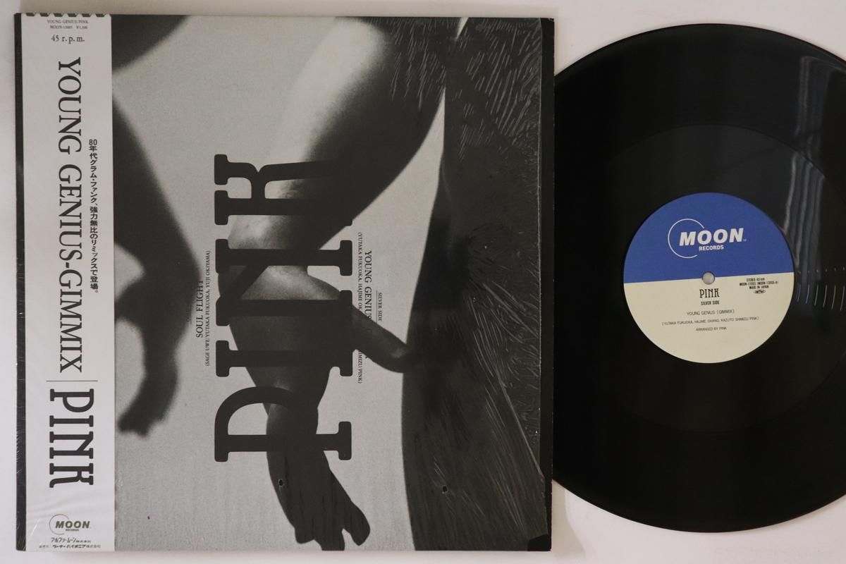 12inch Record PINK Young Genius Gimmix Soul Flight MOON13005 MOON 1985 Japan Obi Japanese PopRock Used
12inch Record PINK Young Genius Gimmix Soul Flight MOON13005 MOON 1985 Japan Obi Japanese PopRock Used