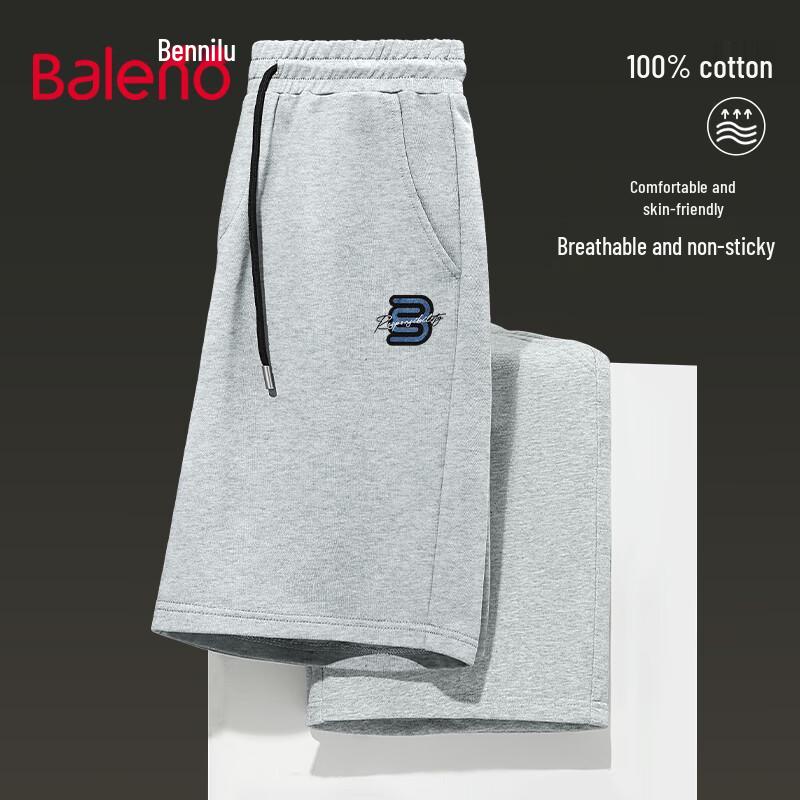 Baleno Men s Pure Cotton Casual Shorts 3XL
Baleno Men s Pure Cotton Casual Shorts 3XL