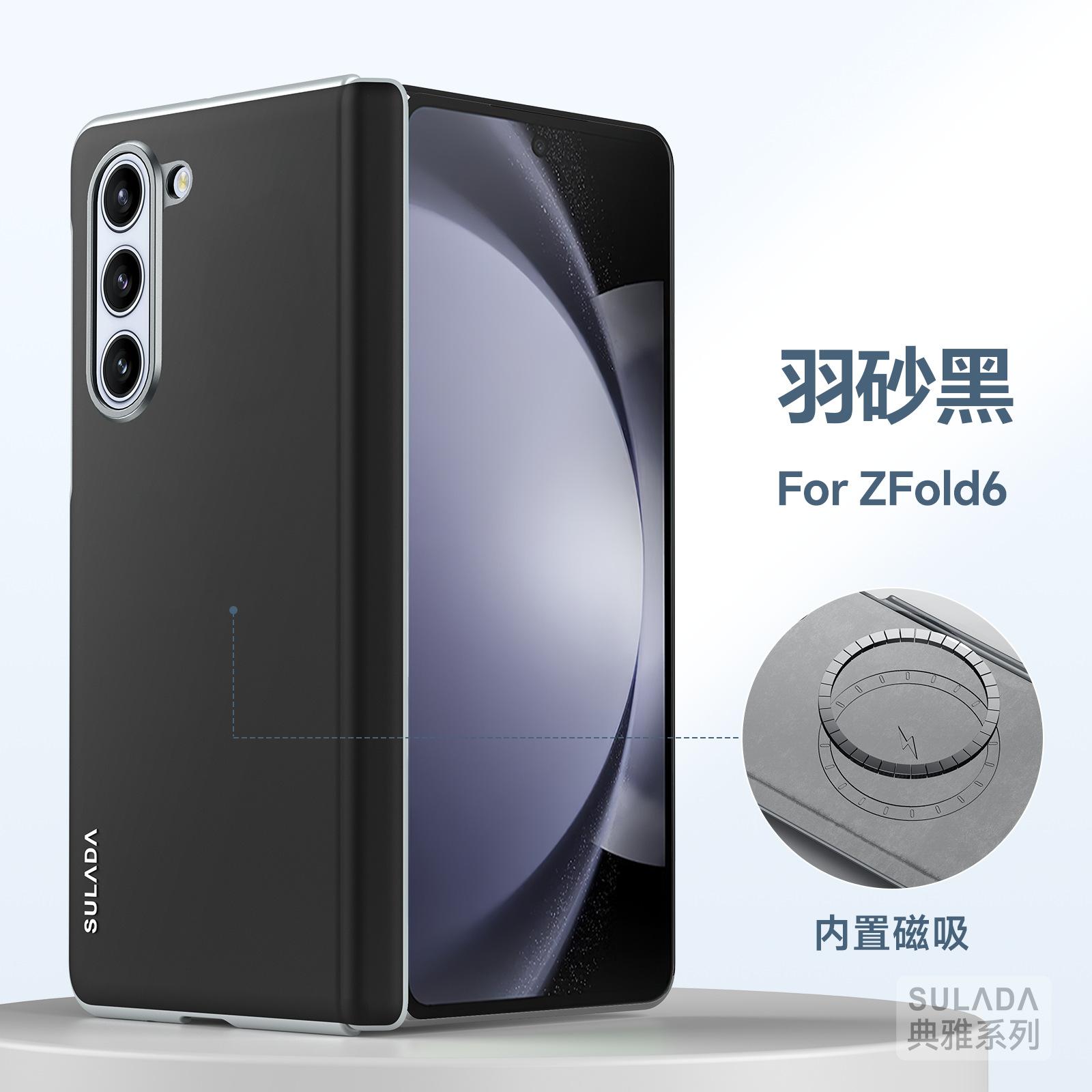 Environmentally Leather Magnetic Phone Case for Samsung Galaxy Z Fold 7 Fold6 5 W24 Hinge, Lens Protection Skin Feel Hard Cover Galaxy Z Fold5 чёрный
Environmentally Leather Magnetic Phone Case for Samsung Galaxy Z Fold 7 Fold6 5 W24 Hinge, Lens Protection Skin Feel Hard Cover Galaxy Z Fold5 чёрный