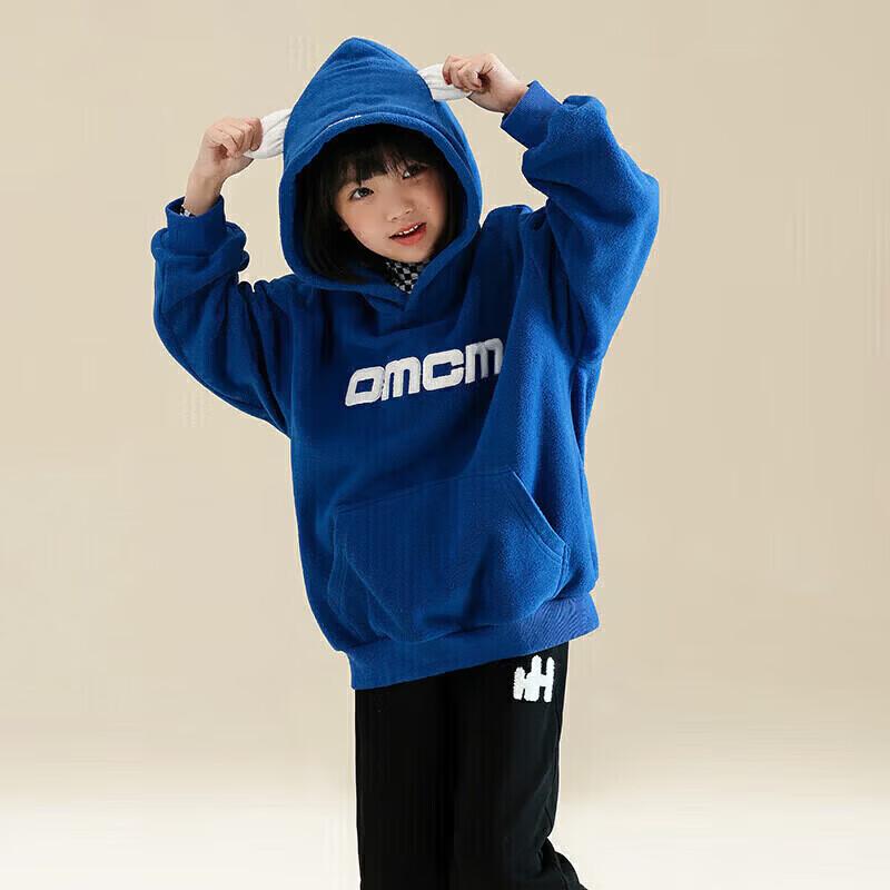 Girls Fleece Lined Hooded Sweatshirt with Terry Embroidery 120
Girls Fleece Lined Hooded Sweatshirt with Terry Embroidery 120