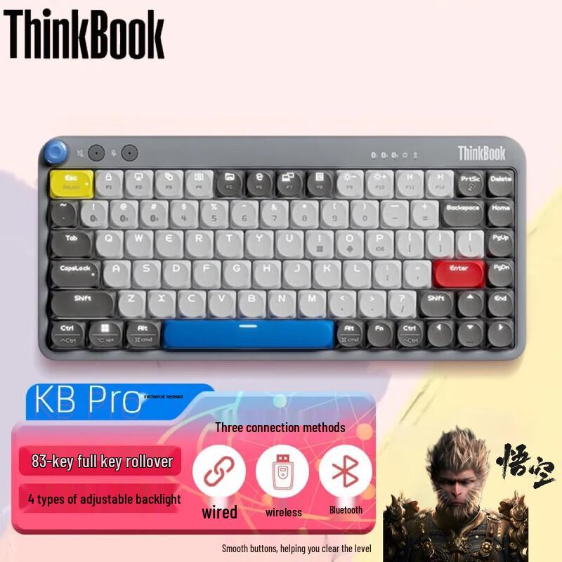 Механическая клавиатура Lenovo ThinkBook KB Pro
Механическая клавиатура Lenovo ThinkBook KB Pro
