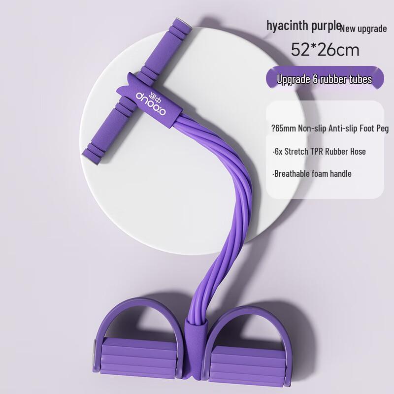 WEZHO Foot Pedal Abdominal Trainer
WEZHO Foot Pedal Abdominal Trainer