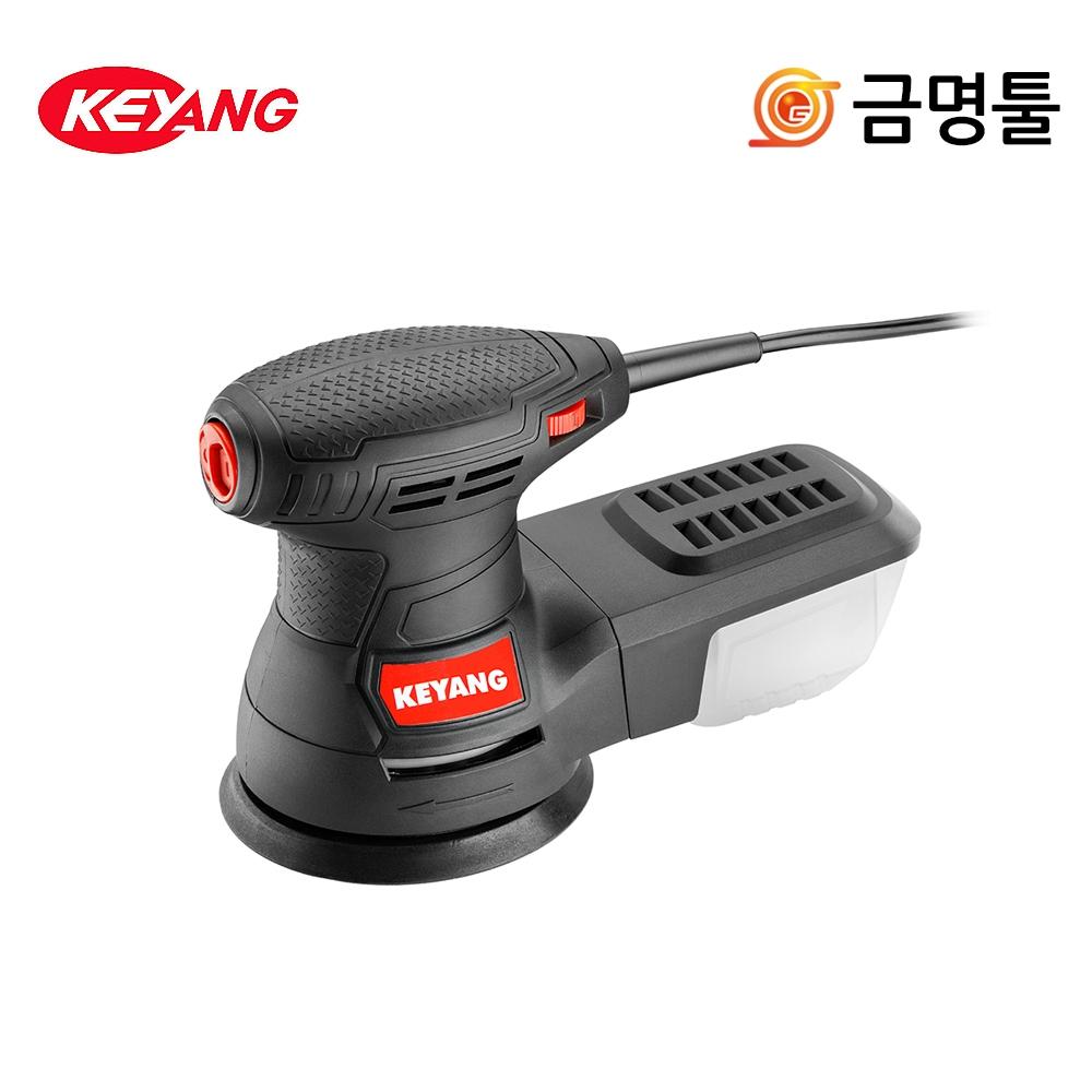 Круглая шлифовальная машина Gyeyang OS125V, 5 дюймов, 350 Вт, 6-скоростная регулируемая электрическая шлифовальная машина с 1 наждачной бумагой
Круглая шлифовальная машина Gyeyang OS125V, 5 дюймов, 350 Вт, 6-скоростная регулируемая электрическая шлифовальная машина с 1 наждачной бумагой