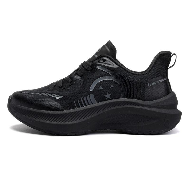 Men Women Sports Summer Sneakers Breathable NEW Running Shoes Men Mesh Basketball Women Size Breathable Material for Hot Weather 36
Men Women Sports Summer Sneakers Breathable NEW Running Shoes Men Mesh Basketball Women Size Breathable Material for Hot Weather 36