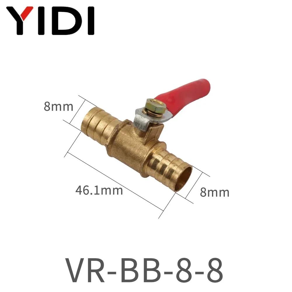 YIDI 5PCS Pneumatic Connector Hose Reducer Barb Brass Water Air Gas Fuel Line 6mm 8mm 10mm 12mm Shutoff Ball Valve Pipe Fittings 5pcs
YIDI 5PCS Pneumatic Connector Hose Reducer Barb Brass Water Air Gas Fuel Line 6mm 8mm 10mm 12mm Shutoff Ball Valve Pipe Fittings 5pcs
