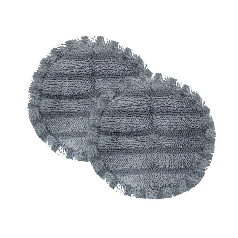 Vakum Mop Başlığı Yedek Ped DYS V7 V8 V10 V11 Modellerine Uyumlu 2-Adet 
Vakum Mop Başlığı Yedek Ped DYS V7 V8 V10 V11 Modellerine Uyumlu 2-Adet