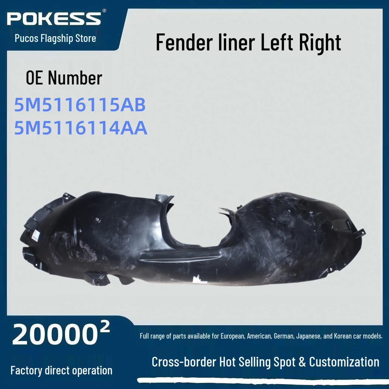 Комплект подкрылков для Ford Focus: Лево право (5M5116115AB & 5M5116114AA) Fender Liner Right
Комплект подкрылков для Ford Focus: Лево право (5M5116115AB & 5M5116114AA) Fender Liner Right