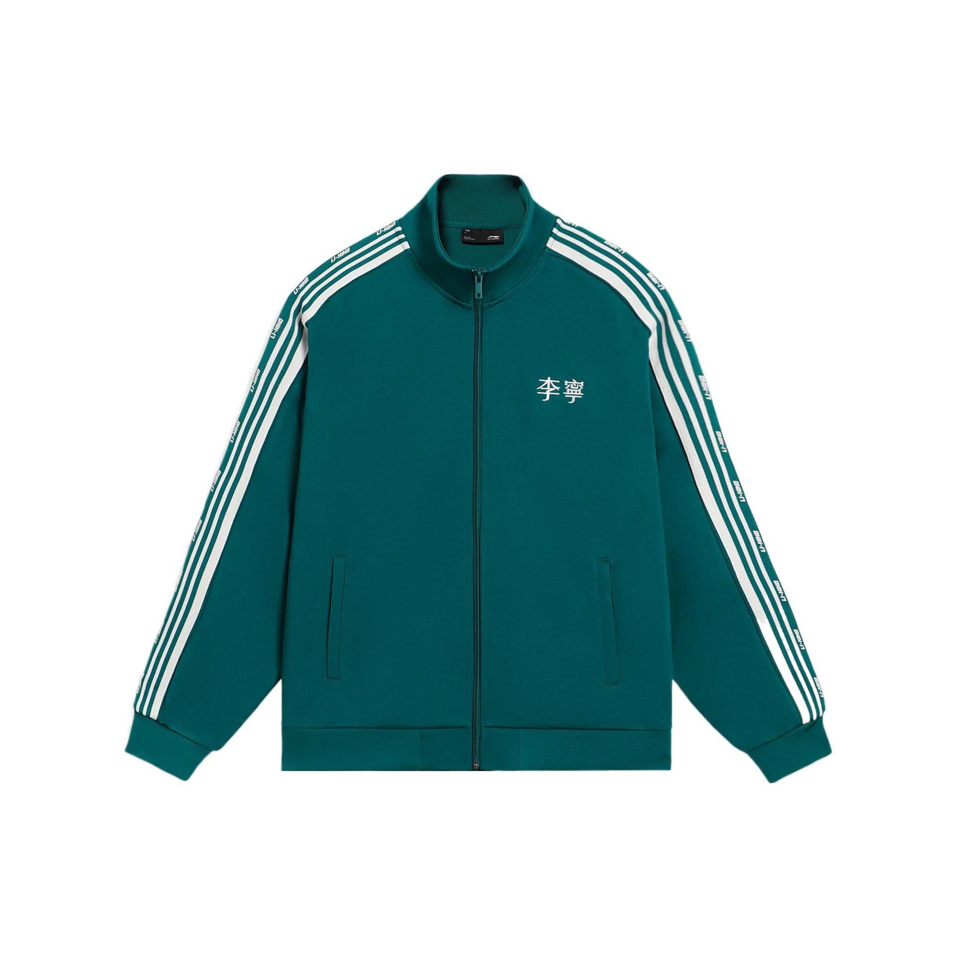 Li-Ning Спортивная модная серия, свободный кардиган с воротником-стойкой, верхняя одежда унисекс, зеленый AWDS915-4 S
Li-Ning Спортивная модная серия, свободный кардиган с воротником-стойкой, верхняя одежда унисекс, зеленый AWDS915-4 S