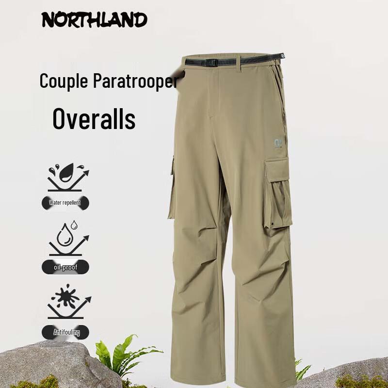 Naturehike Unisex Casual Cargo Wide-Leg Pants NCPFT0135S 180/82A
Naturehike Unisex Casual Cargo Wide-Leg Pants NCPFT0135S 180/82A