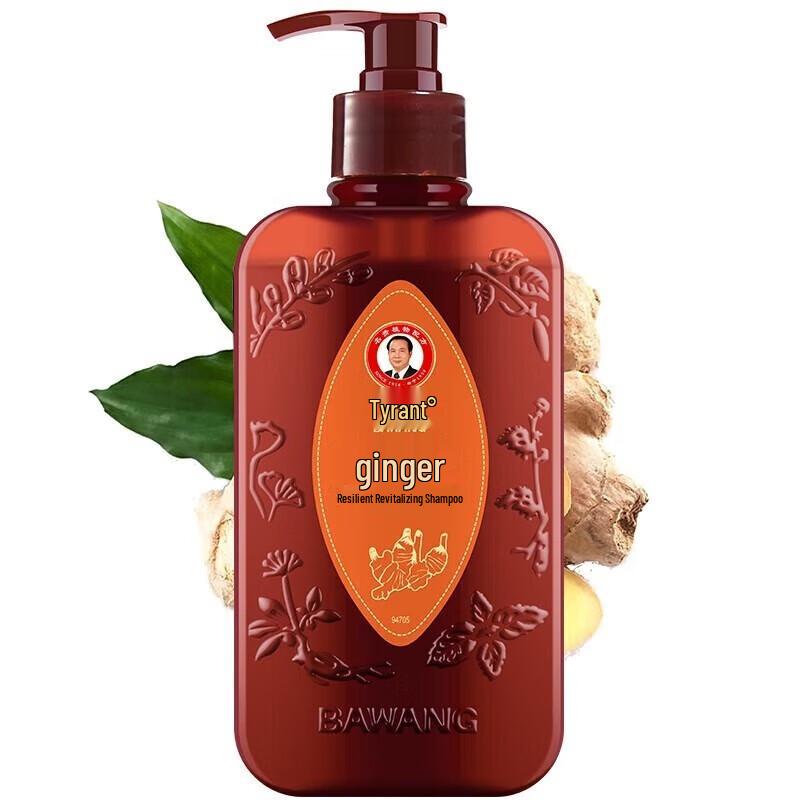 Bawang Ginger Strengthening & Revitalizing Shampoo 400ml
Bawang Ginger Strengthening & Revitalizing Shampoo 400ml