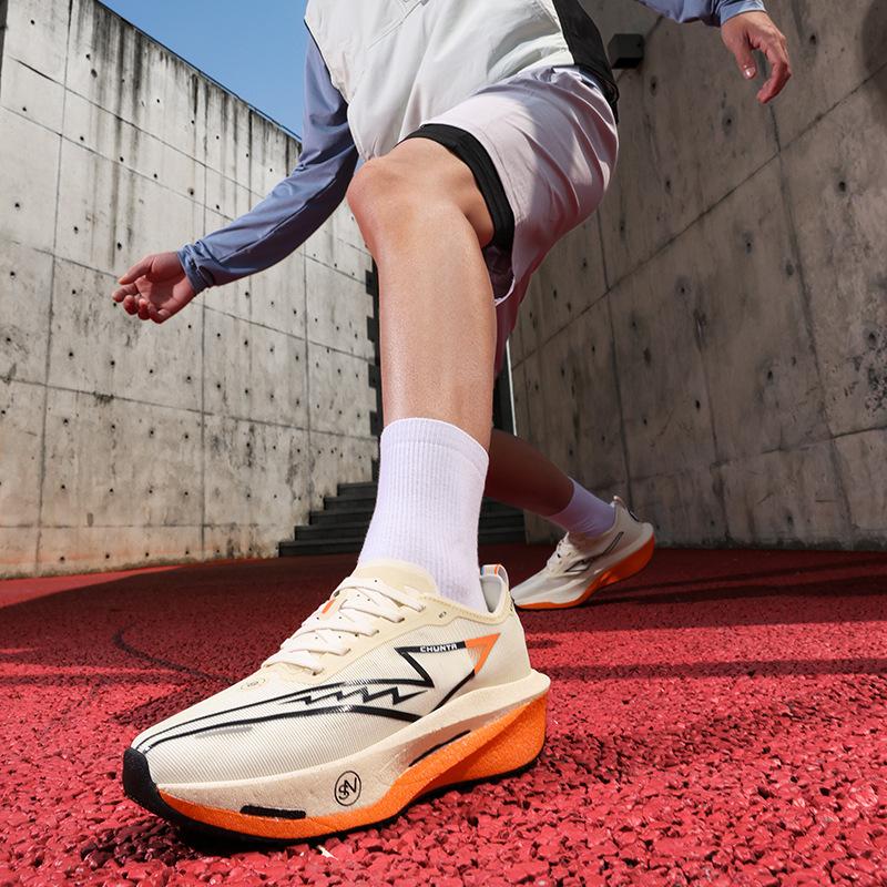 Lightweight running shoes full palm carbon board running shoes sports students professional marathon racing students sports shoes large size men s 36
Lightweight running shoes full palm carbon board running shoes sports students professional marathon racing students sports shoes large size men s 36