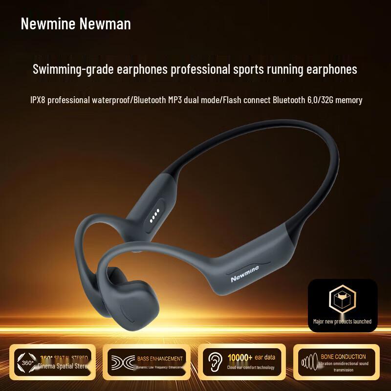 Newmine BC-F5 Pro 32GB Bone Conduction Sports Headphones
Newmine BC-F5 Pro 32GB Bone Conduction Sports Headphones