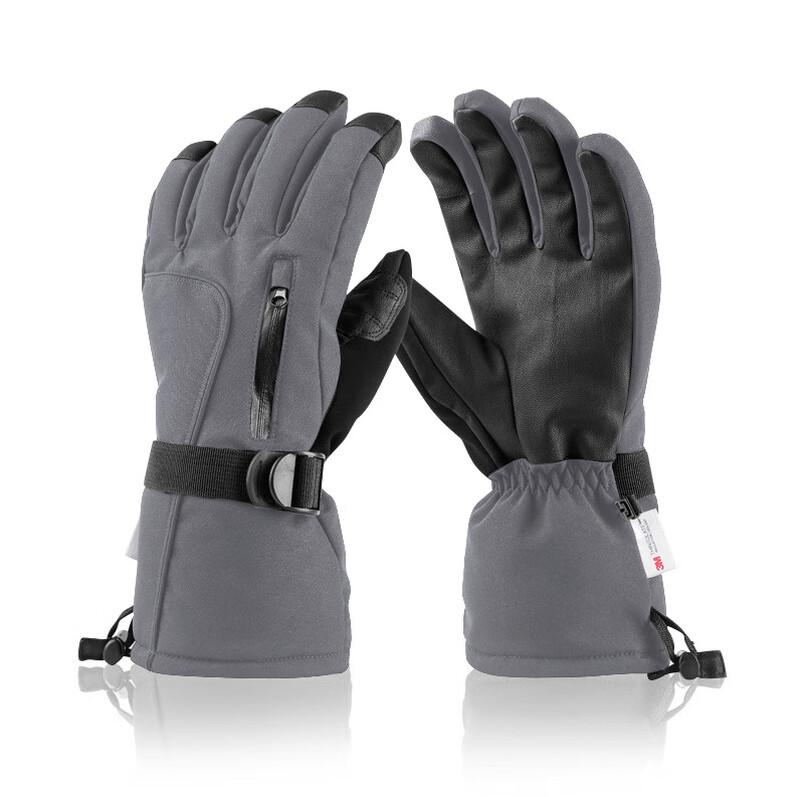 Snowpower Warm Multi-Sport Winter Gloves M-XL
Snowpower Warm Multi-Sport Winter Gloves M-XL