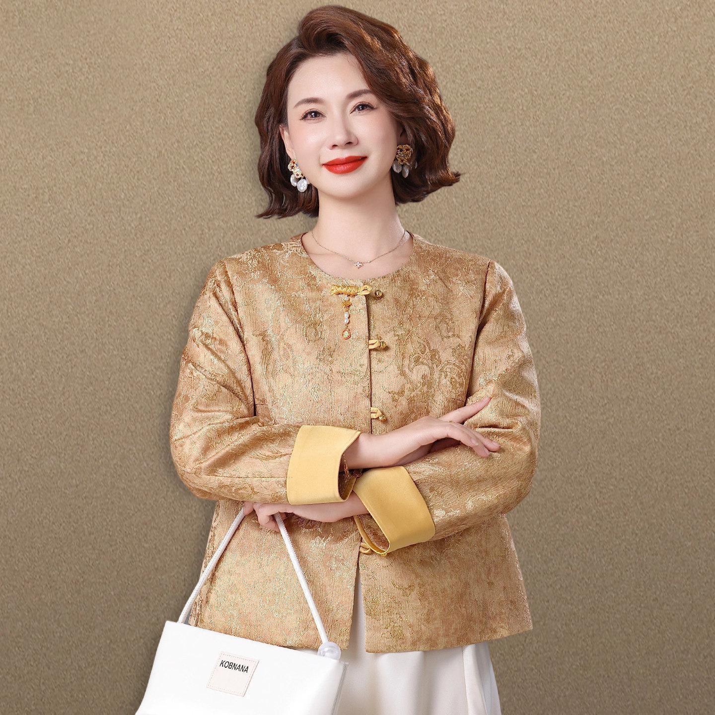 2026 Elegant Short Spring Jacket for Middle-Aged Women - Perfect for Mother s Day Gift XL (105-125 jin)
2026 Elegant Short Spring Jacket for Middle-Aged Women - Perfect for Mother s Day Gift XL (105-125 jin)