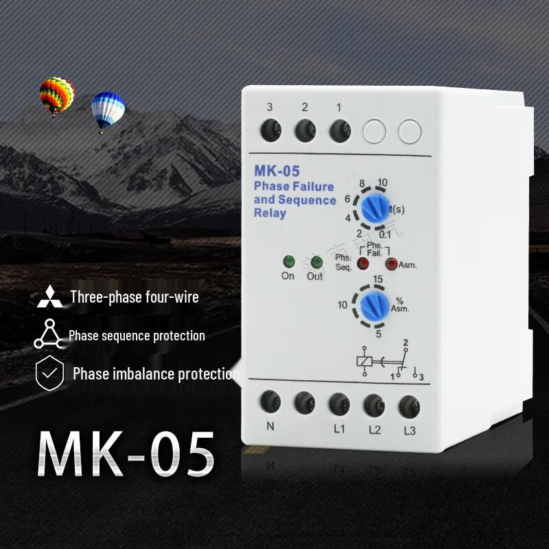 Lilang MK-05 Three-phase Protector
Lilang MK-05 Three-phase Protector