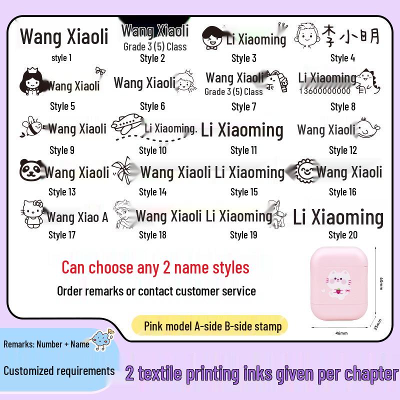 Waterproof Name Stamp for Children s Clothing - Ideal for Kindergarten and Primary School
Waterproof Name Stamp for Children s Clothing - Ideal for Kindergarten and Primary School
